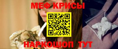 экстази Бийск