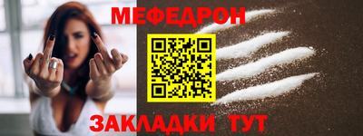 Альфа ПВП Берёзовский