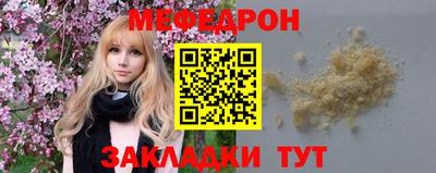 Альфа ПВП Берёзовский