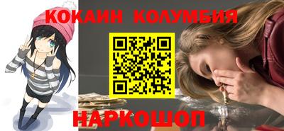 Альфа ПВП Берёзовский