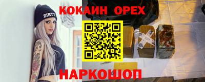 Альфа ПВП Берёзовский
