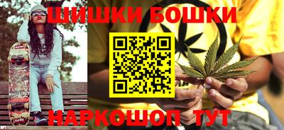 экстази Бийск