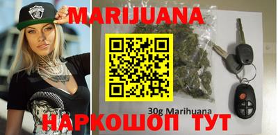 Альфа ПВП Берёзовский