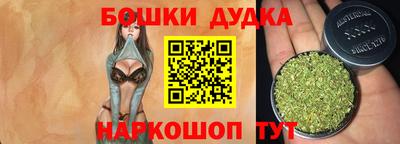 экстази Бийск