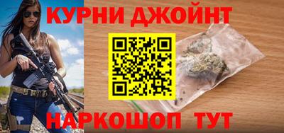 круглые Беслан
