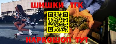 Альфа ПВП Берёзовский
