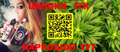 экстази Бийск