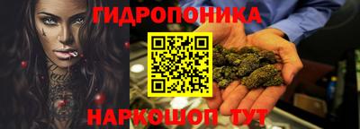 экстази Бийск