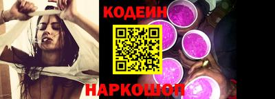 Альфа ПВП Берёзовский