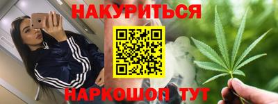 круглые Беслан