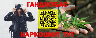 Альфа ПВП Берёзовский