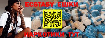 Альфа ПВП Берёзовский
