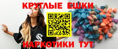 Альфа ПВП Берёзовский