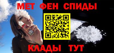 экстази Бийск