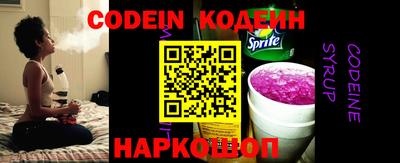 экстази Бийск