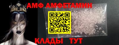 экстази Бийск
