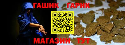 Альфа ПВП Берёзовский