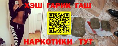 Альфа ПВП Берёзовский