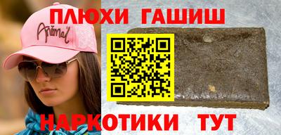круглые Беслан