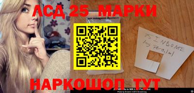 экстази Бийск