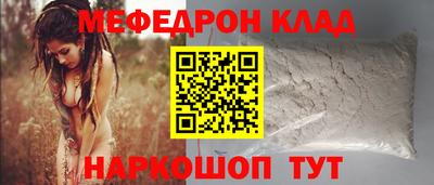 Альфа ПВП Берёзовский