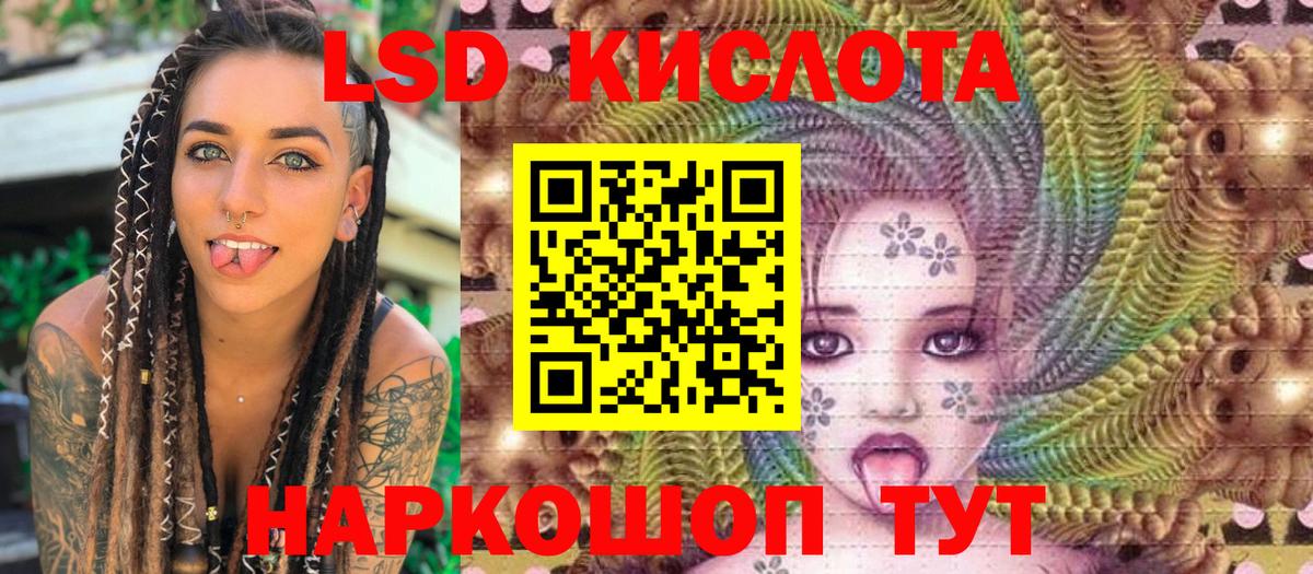 Марки N-bome 1500мкг  Вход с VPN  Марки N-bome 1500мкг  где купить наркоту  Бузулук 